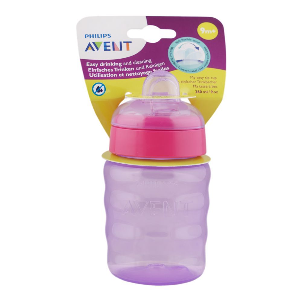 Avent Classic Spout Cup, 260ml, 9m+ , 9oz, SCF553/03 - Main Image