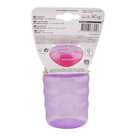 Avent Classic Spout Cup, 260ml, 9m+ , 9oz, SCF553/03 - Image 2