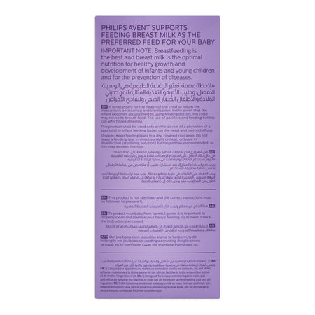 Avent Natural Response Air Free Vent Baby Feeding Bottle, 260ml, SCF673/01 - Image 6