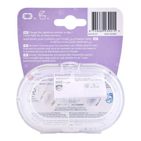 Avent Ultra Start Night Time Soothers, 0 To 2 Months, SCF075/07, 2-Pack - Image 2