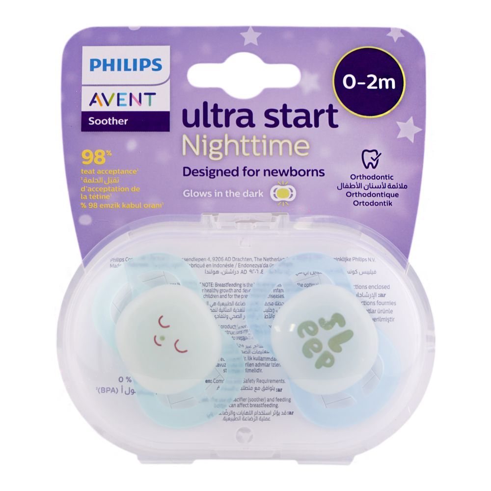 Avent Ultra Start Night Time Soothers, 0 To 2 Months, SCF075/08, 2-Pack - Main Image