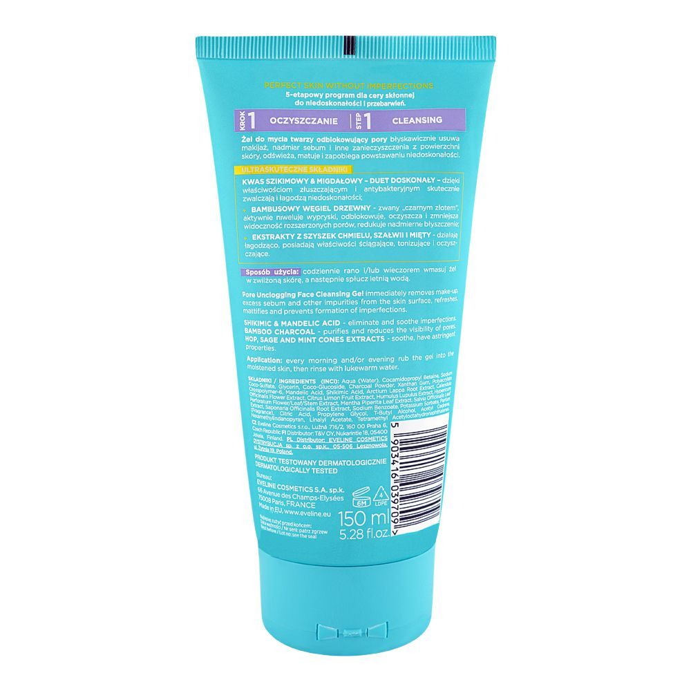 Eveline Perfect Skin Acne Pore Unclogging Face Cleansing Antibacterial Gel, 150ml - Image 2