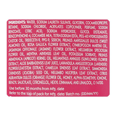 Lux Soft Rose French Rose & Almond Oil Body Wash, 250ml - Image 3