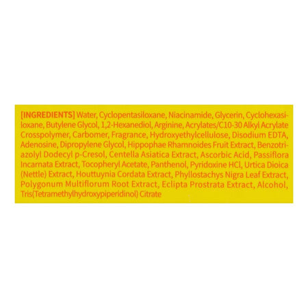 Grace Day Vitamin Tree Sleeping Masque, 100ml - Image 4