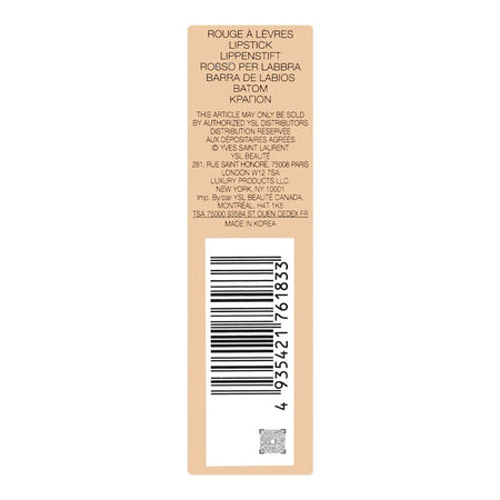 Yves Saint Laurent Love Shine Candy Glaze Glossy Shine Lip Gloss Stick, 12 Coral Exitement, 3.2g - Image 5