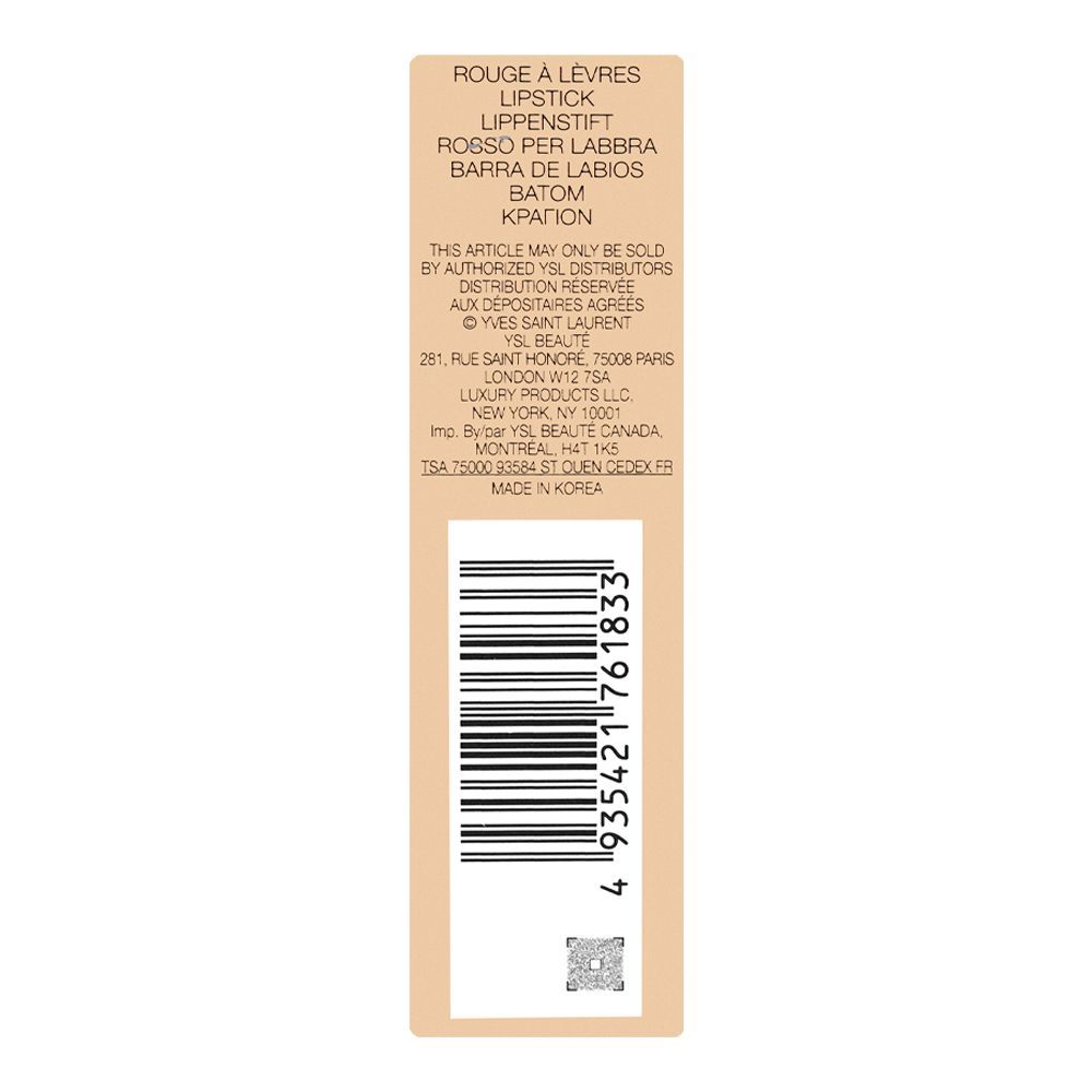 Yves Saint Laurent Love Shine Candy Glaze Glossy Shine Lip Gloss Stick, 12 Coral Exitement, 3.2g - Image 5