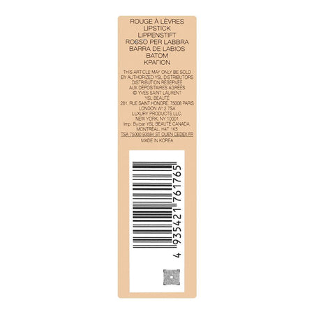 Yves Saint Laurent Love Shine Candy Glaze Glossy Shine Lip Gloss Stick, 5 Pink Satisfaction, 3.2g - Image 5