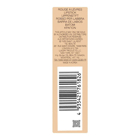 Yves Saint Laurent Love Shine Candy Glaze Glossy Shine Lip Gloss Stick, 11 Red Thrill, 3.2g - Image 5