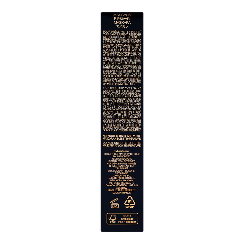 Yves Saint Laurent Lash Clash Extreme Volume Mascara, 4 Electric Blue, 8ml - Image 4