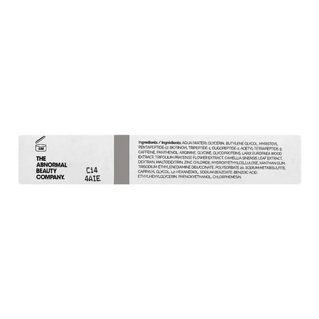 The Ordinary Multi-Peptide Fragrance Free, Lash & Brow Serum, 5ml - Image 4