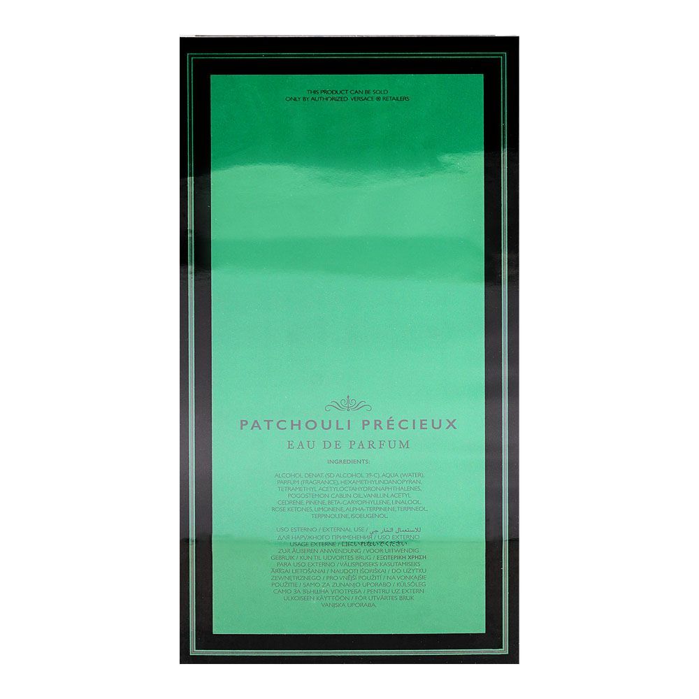 Versace Atelier Patchouli Precieux, Eau De Parfum, For Men & Women, 100ml - Image 3