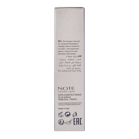 Junaid Jamshed Note Iconic Matte Lipstick, 109 Limitless, 3.25g - Image 4