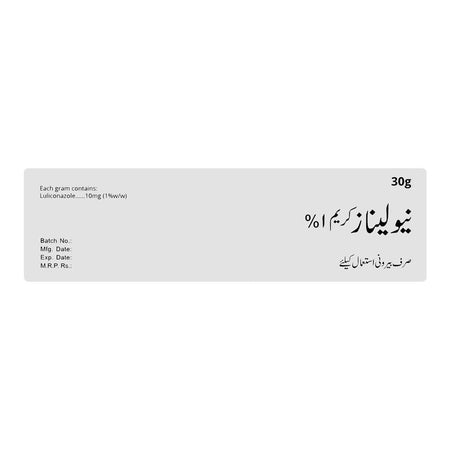 ATCO Laboratories Nulinaz Cream 1% For Skin Infections, 30g - Image 2