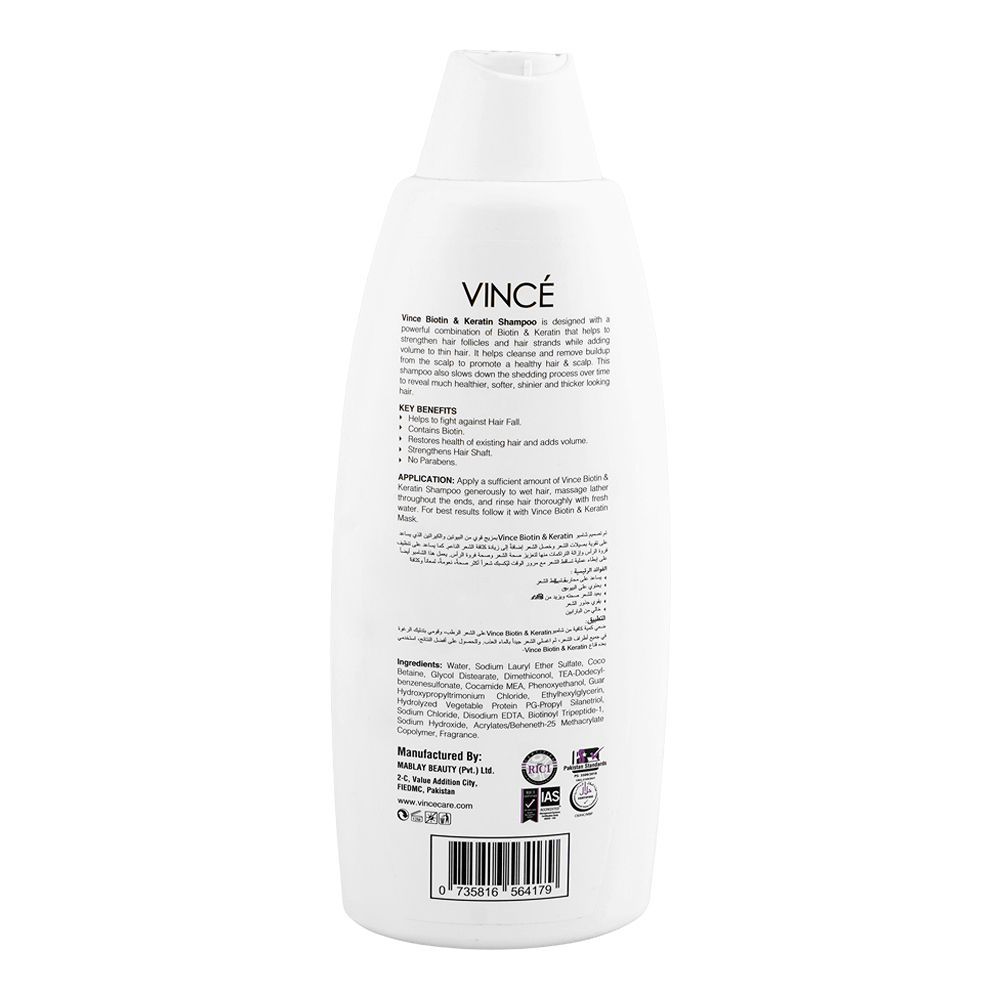 Vince Biotin & Keratin Anti Hair Loss Shampoo, For Hair Fall, 460ml - Image 2