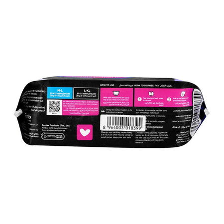 Butterfly Breathables Peaceful Nights Overnight Period Disposable Panty, M-L, 2-Pack - Image 2