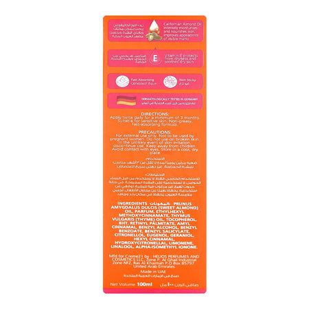 Creme 21 Vitamin Rich Skin Beautifying Oil, For Sensitive Skin, 100ml - Image 2