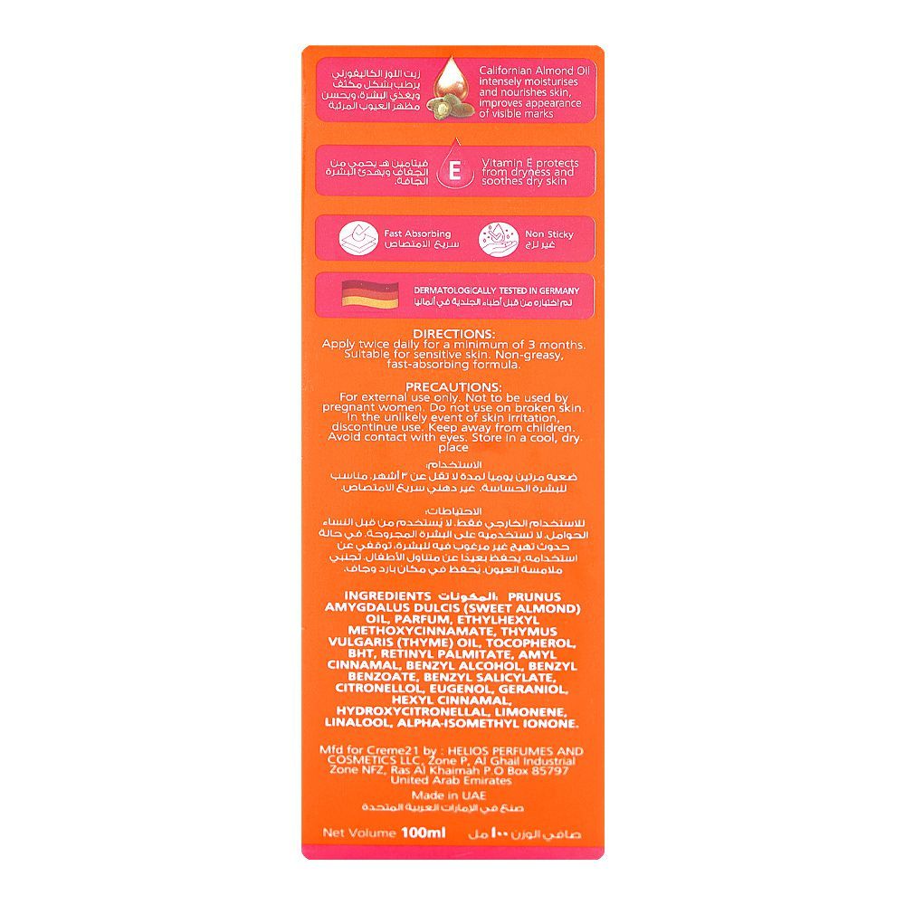 Creme 21 Vitamin Rich Skin Beautifying Oil, For Sensitive Skin, 100ml - Image 2