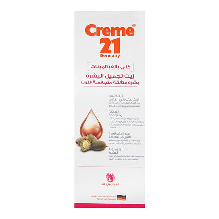 Creme 21 Vitamin Rich Skin Beautifying Oil, For Sensitive Skin, 100ml - Image 4