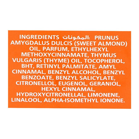 Creme 21 Vitamin Rich Skin Beautifying Oil, For Sensitive Skin, 100ml - Image 5