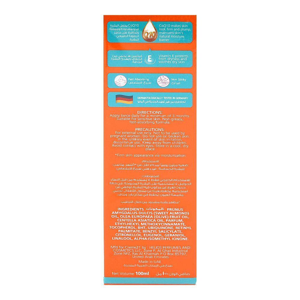 Creme 21 Vitamin Rich Skin Perfector Oil, For Sensitive Skin, 100ml - Image 2