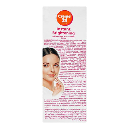 Creme 21 Instant Brightening Cream, UV Protection, No Parabens & Bleach, For All Types Of Skin, 50ml - Image 4