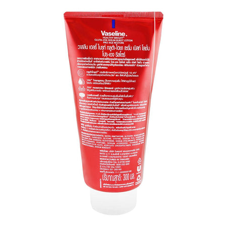 Vaseline Healthy Bright Gluta-Hya Pro-Age Restore Serum Burst Lotion, For Dewy Skin, 300ml - Image 3