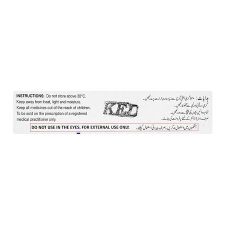 Ferozsons Laboratories Quench Plus Cream, 15g - Image 3