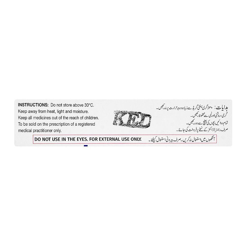 Ferozsons Laboratories Quench Plus Cream, 15g - Image 3