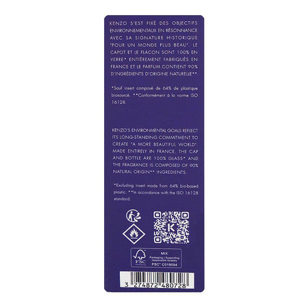 Kenzo Flower Ikebana Indigo, Eau De Parfum, For Women, 75ml - Image 4
