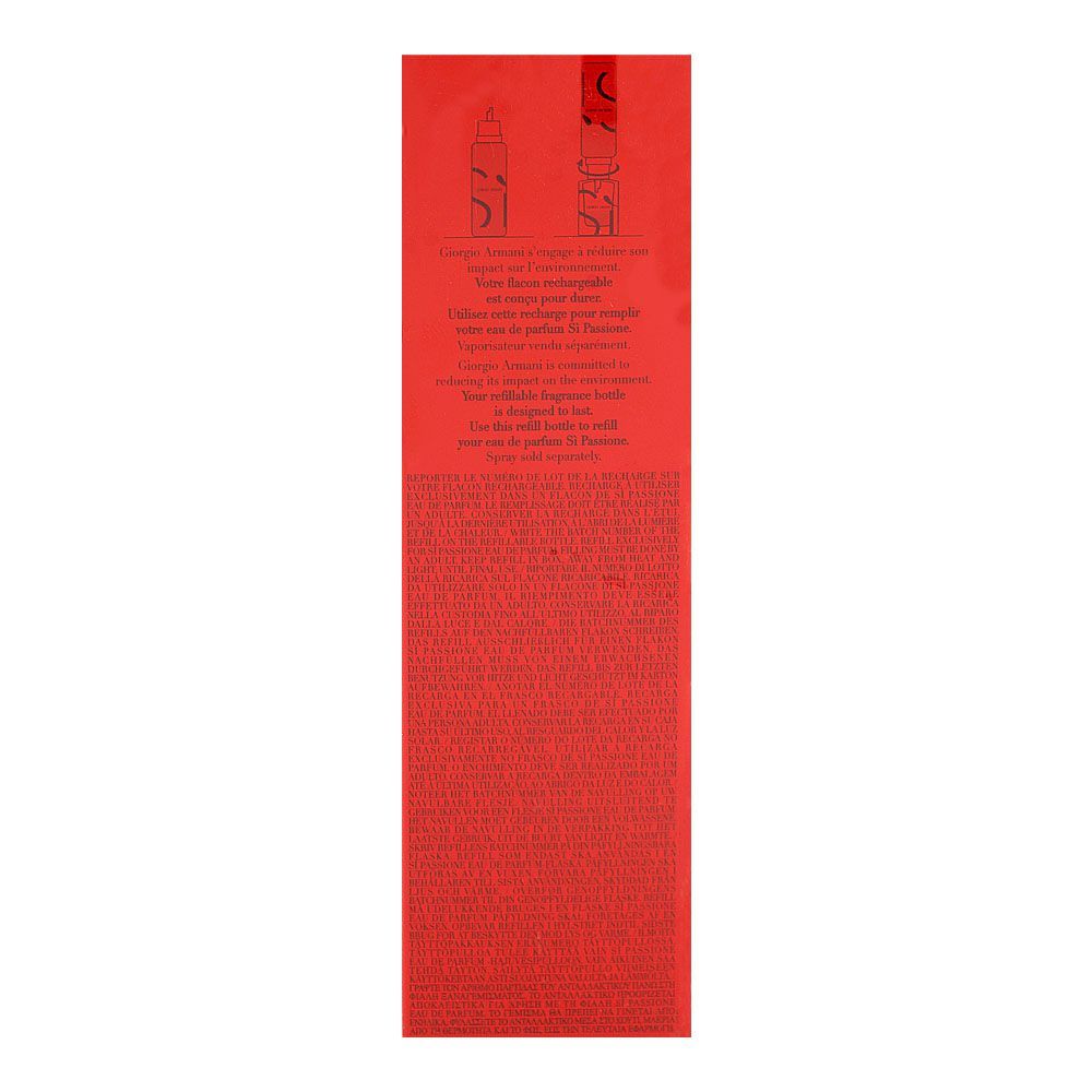 Giorgio Armani Passione Recharge-Refill, Eau De Parfum, For Women, 100ml - Image 3