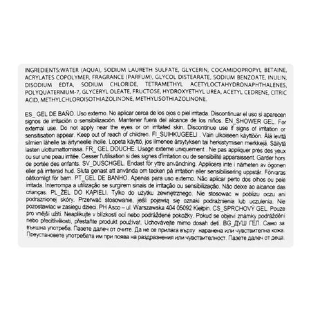 Nike Hydrating Strengthens The Skin Barrier Shower Gel, For Sensitive Skin, 400ml - Image 3