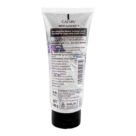 Gatsby Water Gloss Soft Hold Level 2 Soft Hair Styling Gel, 100g - Image 2