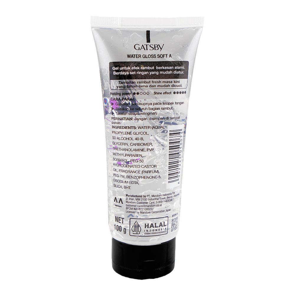 Gatsby Water Gloss Soft Hold Level 2 Soft Hair Styling Gel, 100g - Image 2