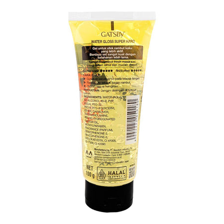 Gatsby Water Gloss Super Hard Hold Level 5 Super Hard Hair Styling Gel, 100g - Image 2