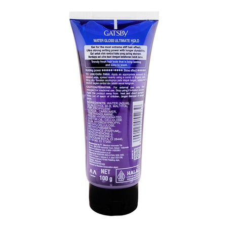 Gatsby Water Gloss Ultimate Hold Level 9 Ultimate Hold Hair Styling Gel, 100g - Image 2