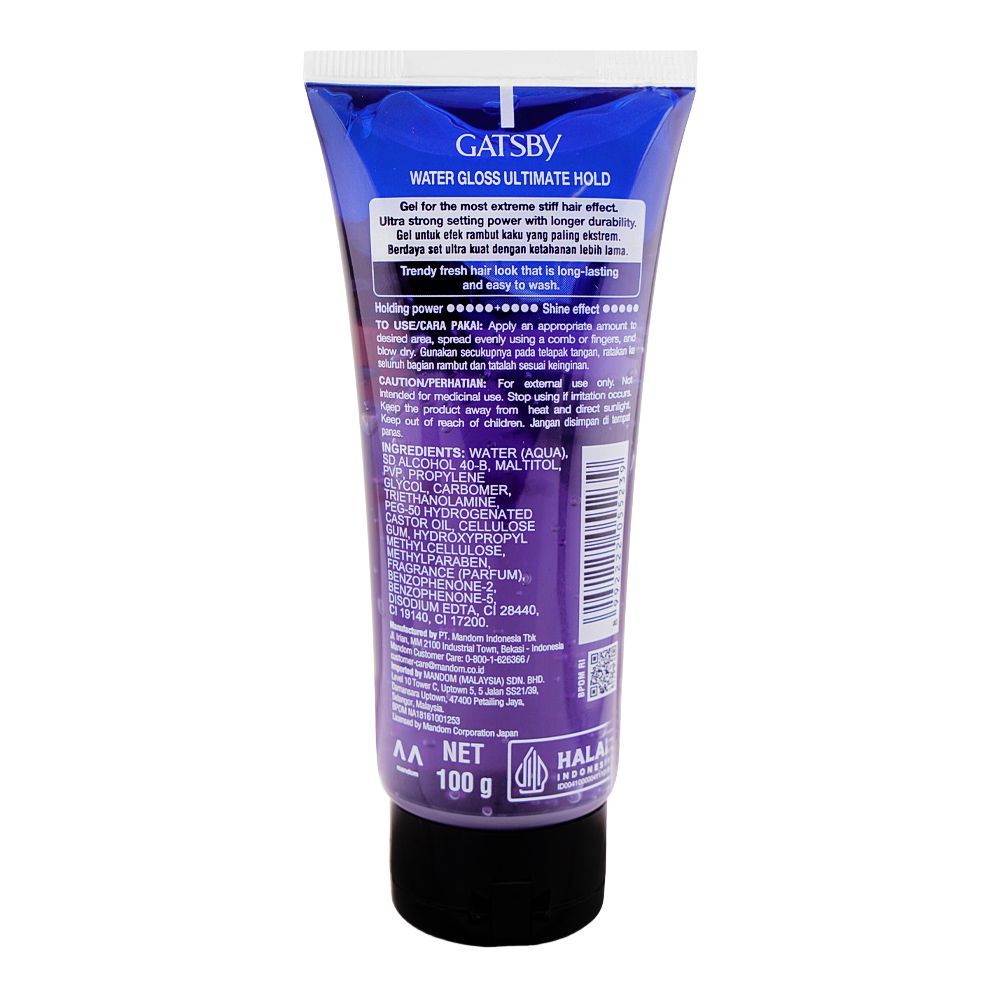 Gatsby Water Gloss Ultimate Hold Level 9 Ultimate Hold Hair Styling Gel, 100g - Image 2