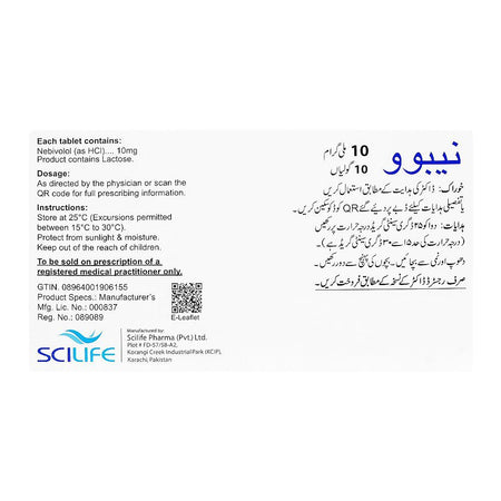 Scilife Pharma Nibovo 10mg, 10-Tablet Box - Image 2