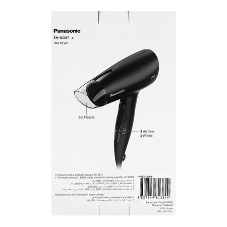 Panasonic Compact Fast Dry Hair Dryer, 1800W, EH-NA37-K - Image 4
