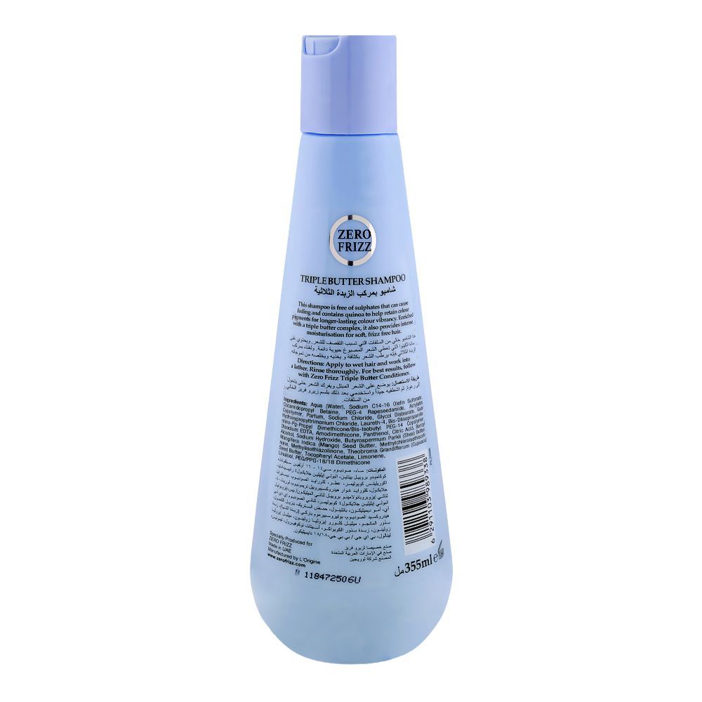 Zero Frizz Triple Butter Shampoo, Sulphate Free, For Frizzy Hair, 355ml - Image 2