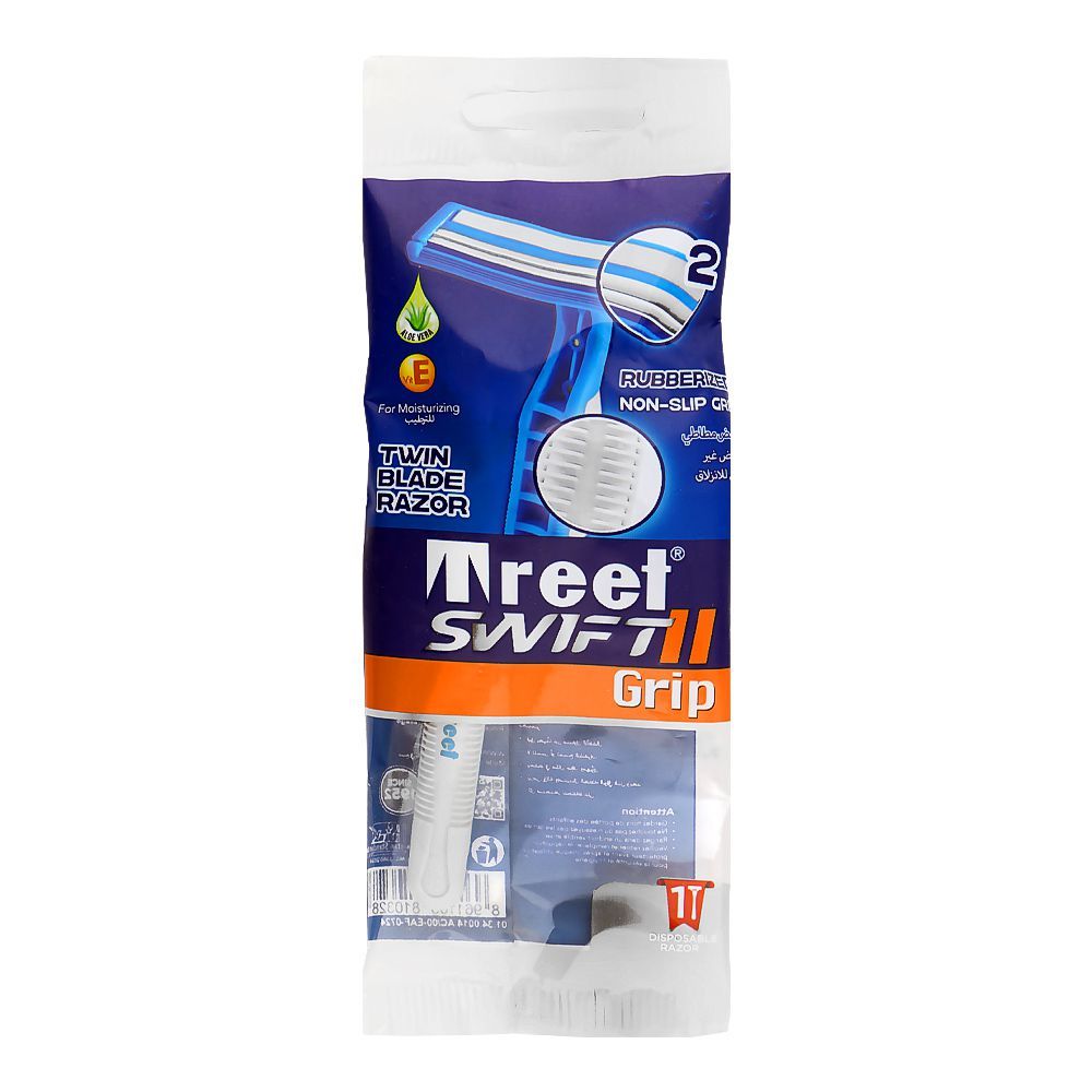 Treet Swift II Rubberized Non-Slip Grip Twin Blade Disposable Razor - Main Image