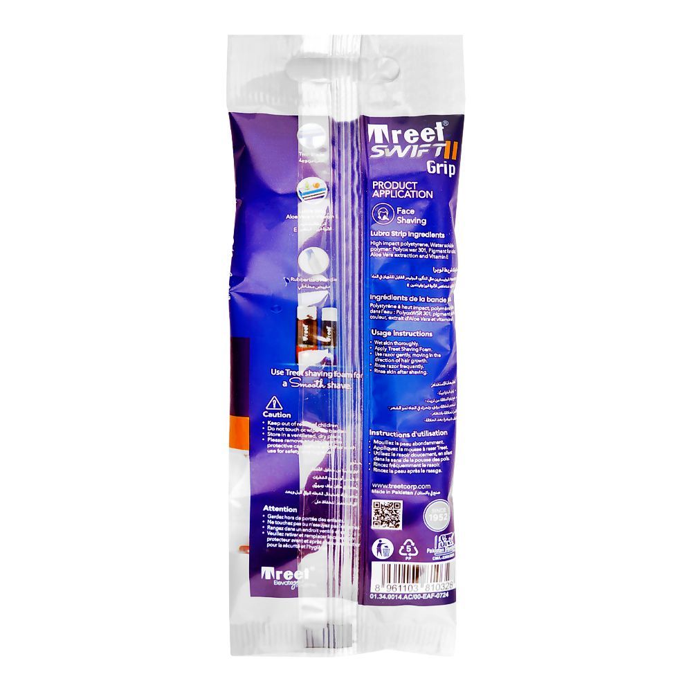 Treet Swift II Rubberized Non-Slip Grip Twin Blade Disposable Razor - Image 2