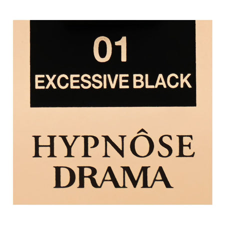 Lancome Paris Hypnose Drama Extreme Volume Mascara, 01 Excessive Black, 8ml - Image 6