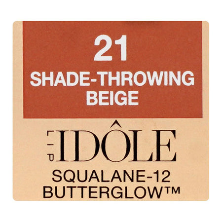 Lancome Paris Idole Squalane-12 Butter Glow Care-In-Glow Color Lip Balm, 21 Shade-Throwing Beige, 3g - Image 5
