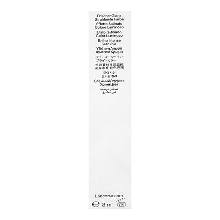Lancome Paris L'Absolu Lip Gloss Cream, 202 Nuit & Jour, 8ml - Image 3