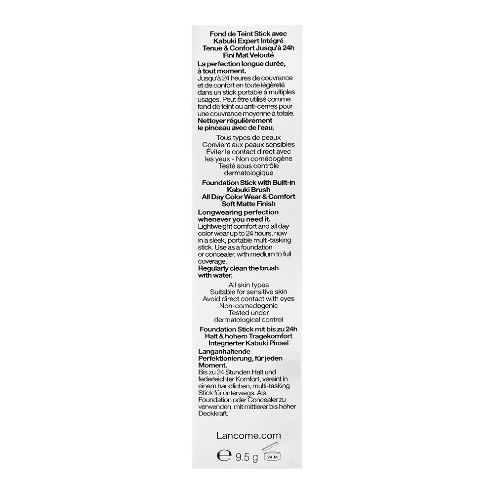 Lancome Paris Teint Idole Ultra Wear & Comfort Foundation Stick, 250 Bisque W 025 Beige Lin, For Sensitive Skin, 9.5g - Image 4