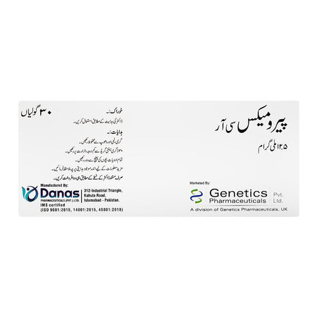 Genetics Pharmaceuticals Paromax Cr Tablet, 12.5mg, 1-Strip - Image 3