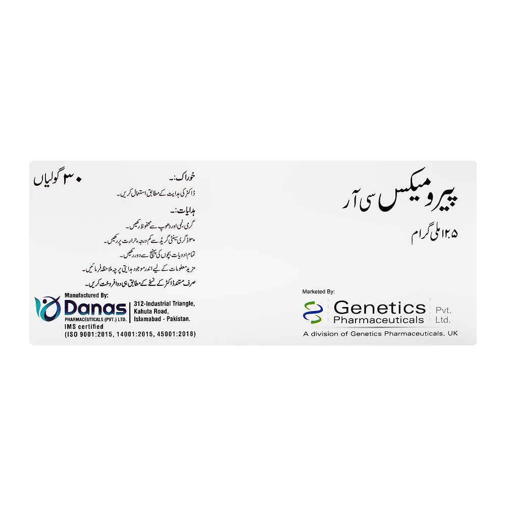 Genetics Pharmaceuticals Paromax Cr Tablet, 12.5mg, 1-Strip - Image 3