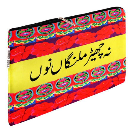 Star Shine Truck Art Na Chair Malanga Nu, iPad Sleeve - Main Image