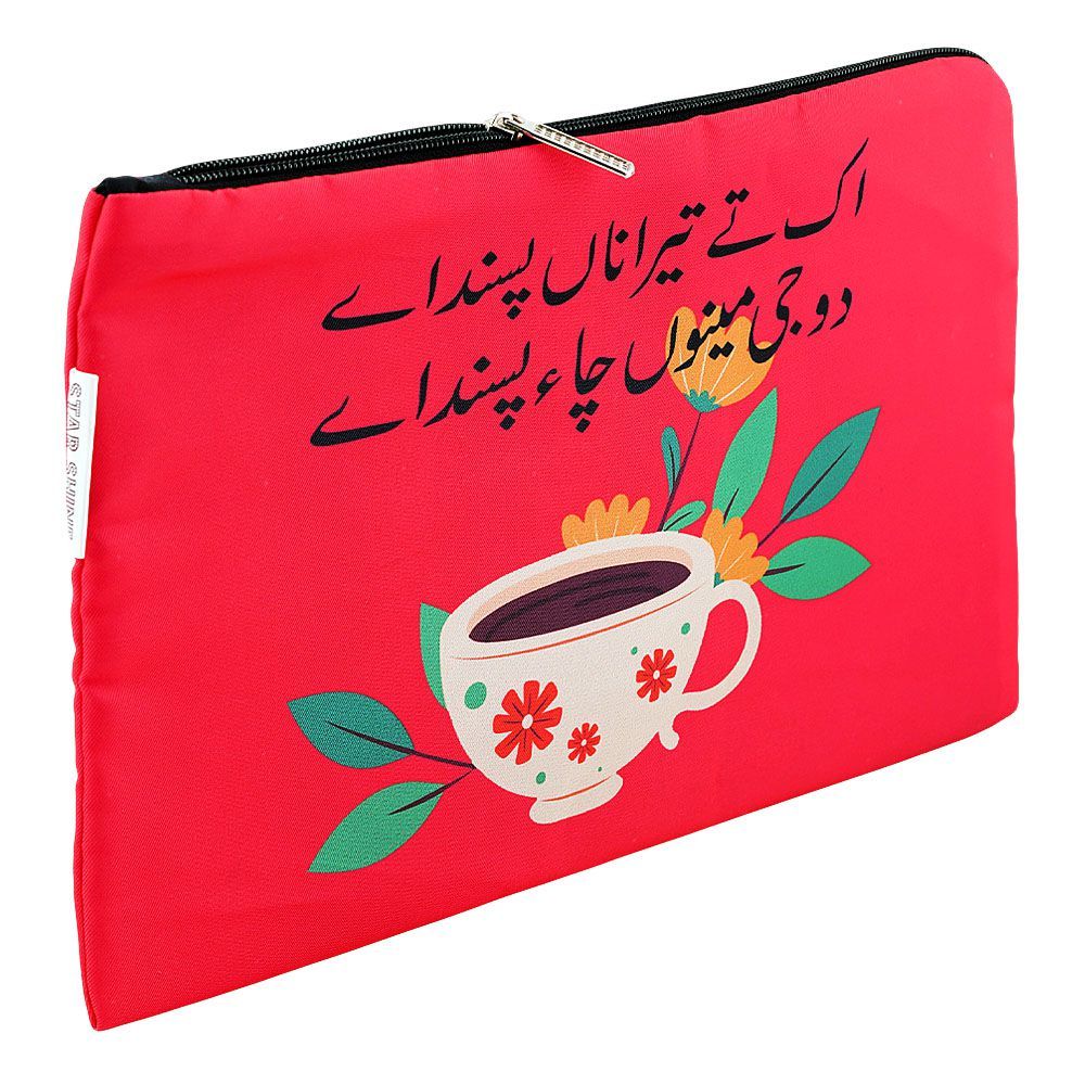 Star Shine Truck Art Ek Tere Na, iPad Sleeve - Main Image