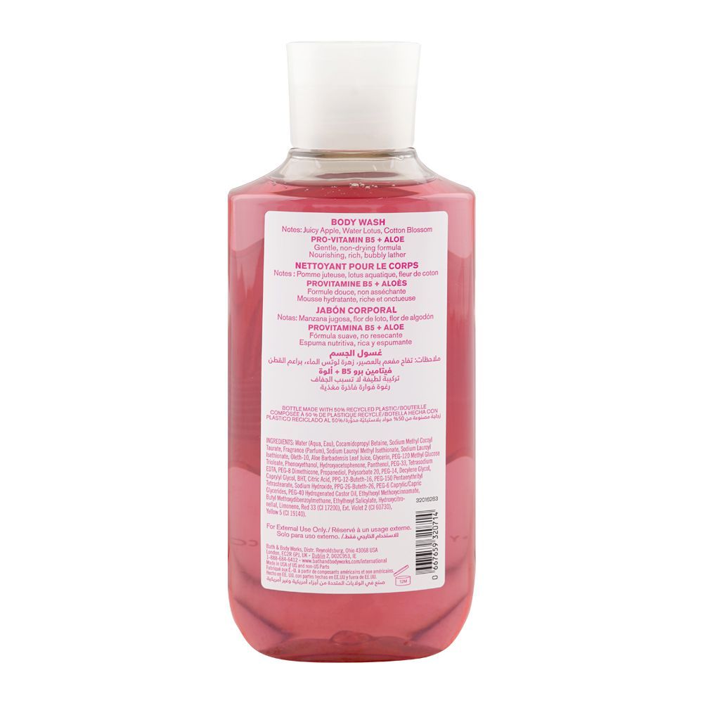 Bath & Body Works Pink The Dye Pro-Vitamin B5 & Aloe Body Wash, 295ml - Image 2